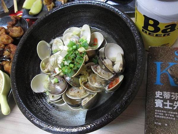 一樂日本居食屋