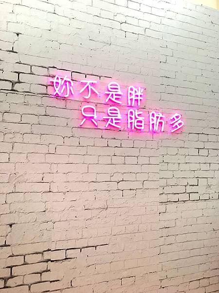 健身中心！高雄「有家」健身中心／免預約／無推銷／女性友善健身