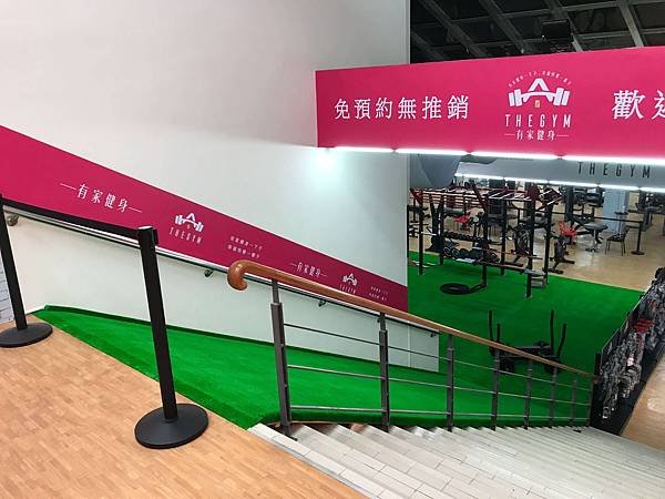 健身中心！高雄「有家」健身中心／免預約／無推銷／女性友善健身