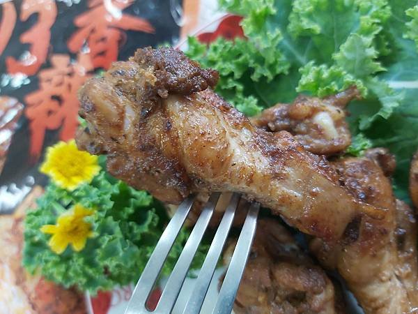 樂Q享食