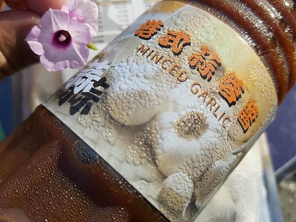 主餃食光
