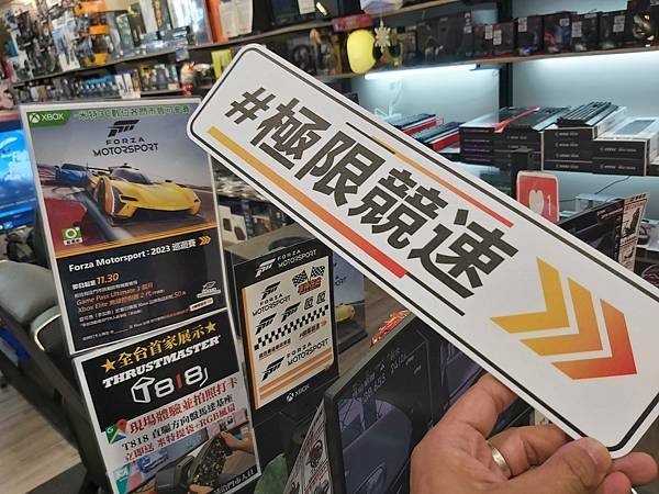 模擬遊戲！「米特3C數位」賽車.飛行模擬／電腦主機維修／楠梓