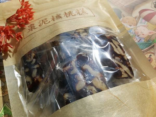 波羅蜜多食品