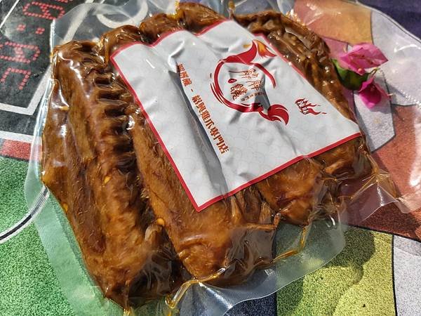 「解解饞」紹興滷味