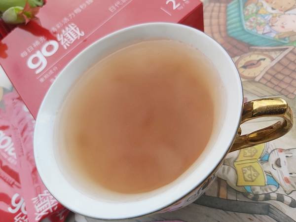 「goiae 果葉」康普茶