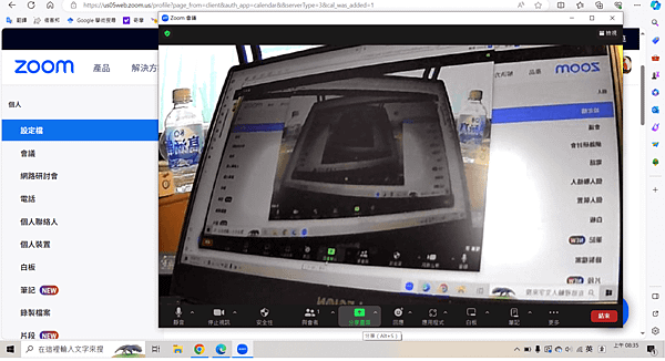 「Targus」Webcam Pro 專業版網路攝影機