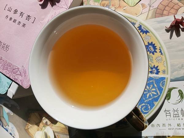 「有益帖」養生茶飲 