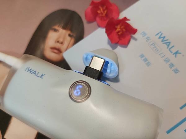 iWALK 五代PRO版直插式行動電源