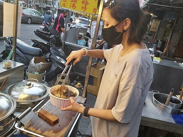 灶腳古早味蒜香烏龍豆干