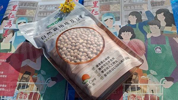 里仁