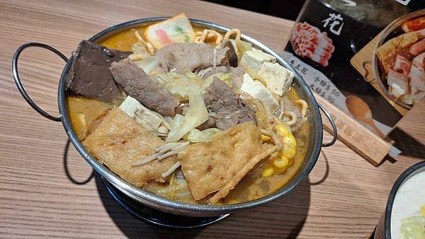 享ㄔ鍋