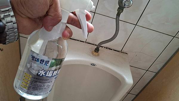 「有垢好頑」浴室水垢清潔劑