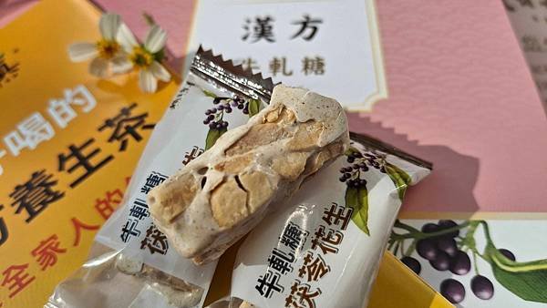 賴時真