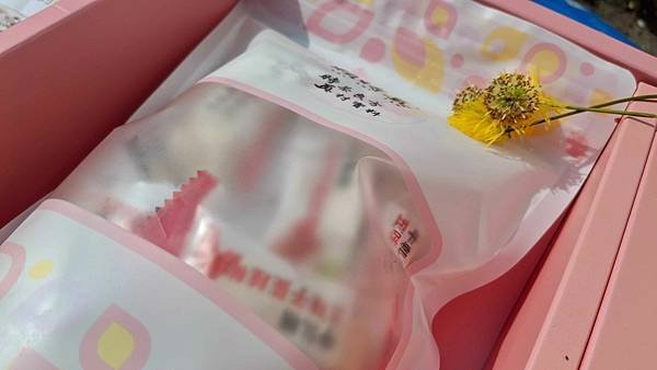 賴時真