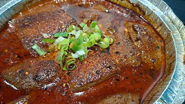 「麻麻」麻辣鴨血