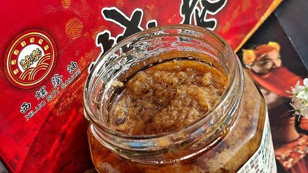誠泰醬業