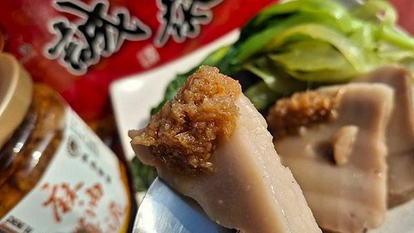 誠泰醬業