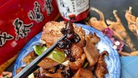 誠泰醬業