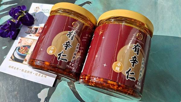 果子樹工作室