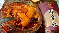 果子樹工作室