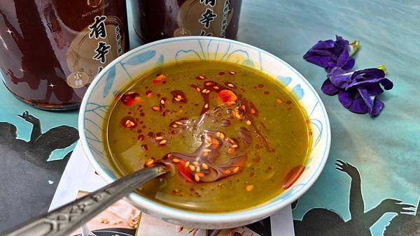 果子樹工作室