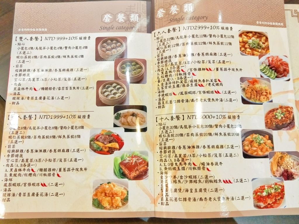 uri_mh1589617818425.jpg