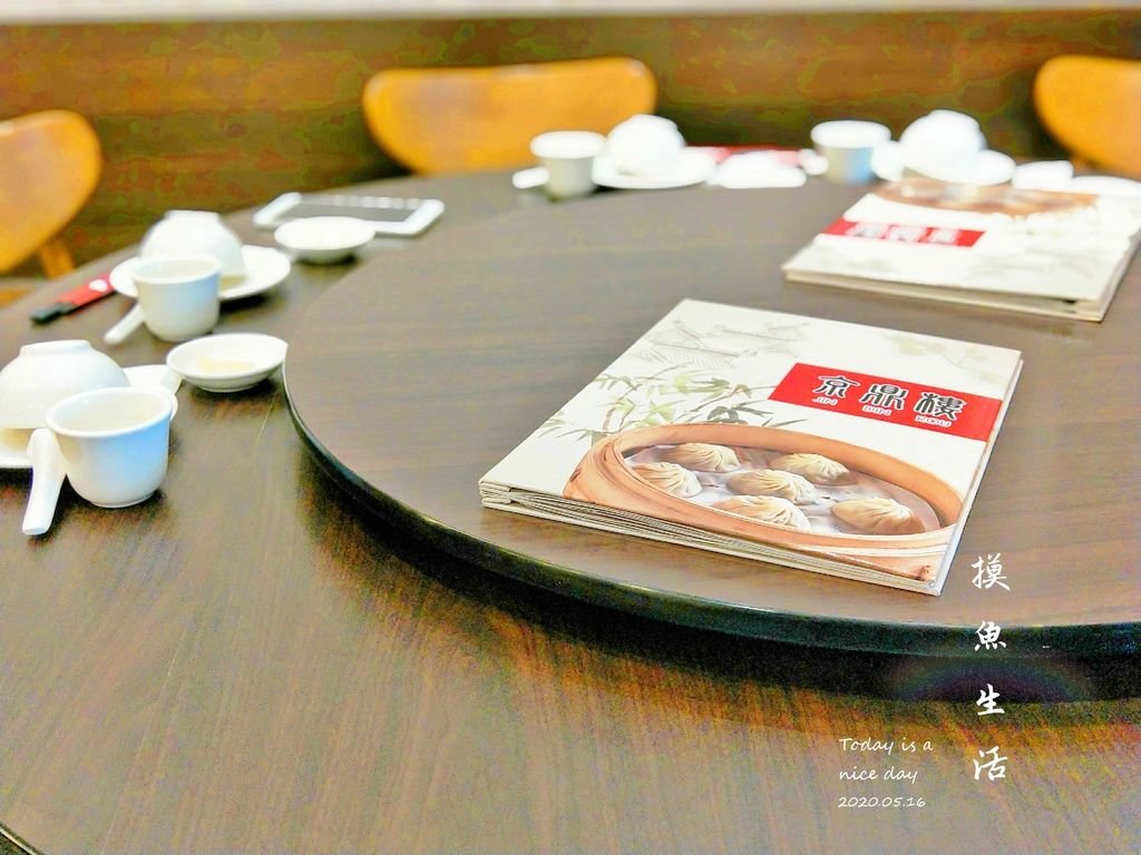 uri_mh1589616833970.jpg
