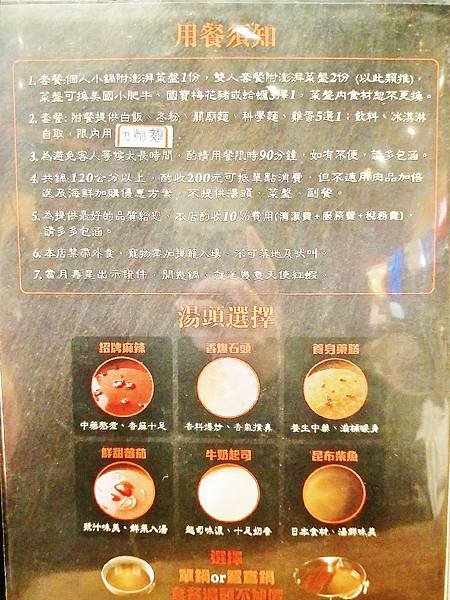 uri_mh1589726163907.jpg
