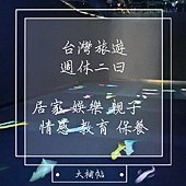 pt2020_10_20_08_33_20_mh1603156984813.jpg