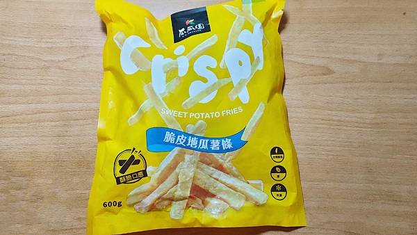 uri_mh1605514579411.jpg