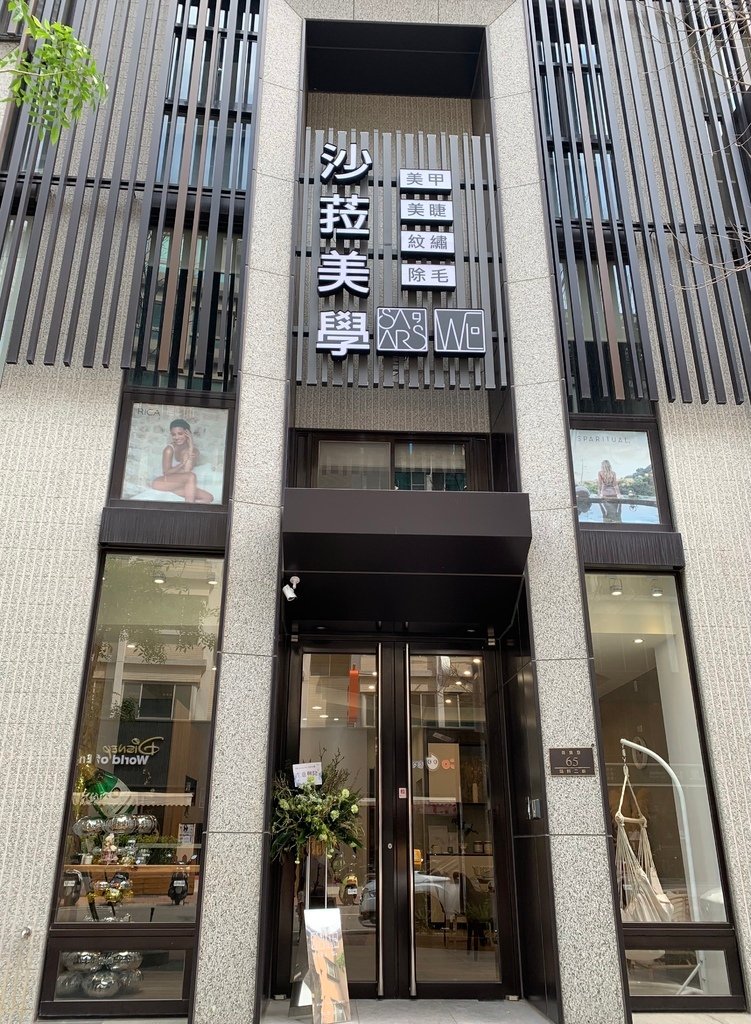 09289EBE-7FAF-4247-AD66-5DB7C77E4862.jpg