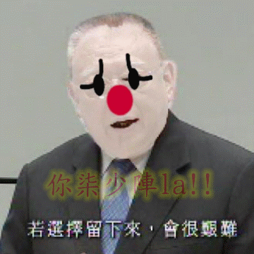 Shutupnp1.gif