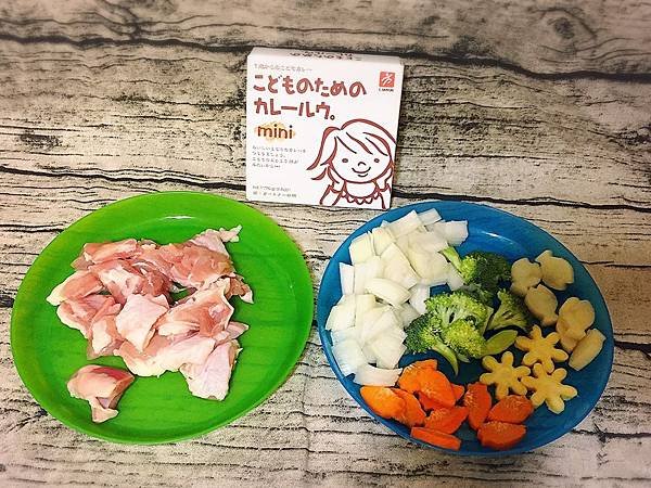 兒童咖哩雞肉飯 106.11.17_171117_0014.jpg