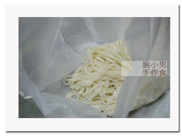 beefnoodle-600x450-11.jpg