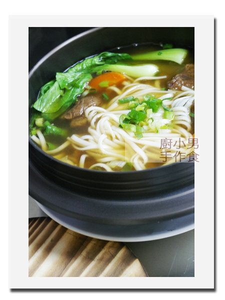 beefnoodle-600x450-18.jpg