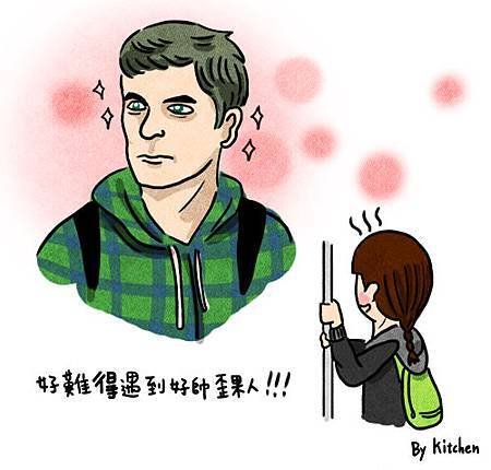 好帥外國人