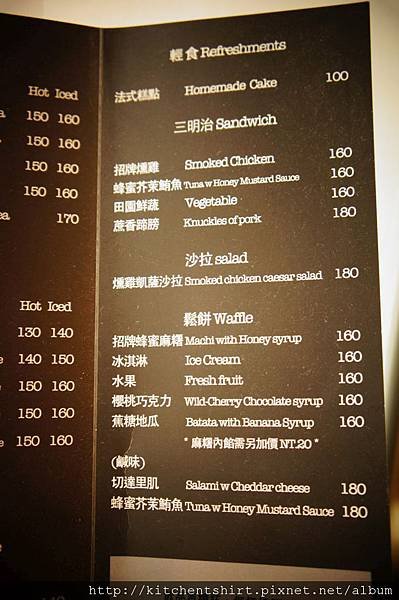 DSC08793-2000
