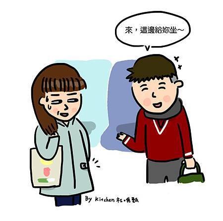 老氣外套4.jpg