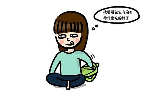 包包裡面的騙局2