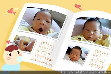 _20131220彌月訂單黃佩瑩B_E34(83張)-新生.jpg_