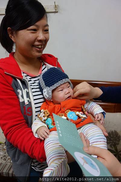 20140315 (17).JPG