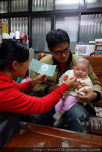 20140315 (26).JPG