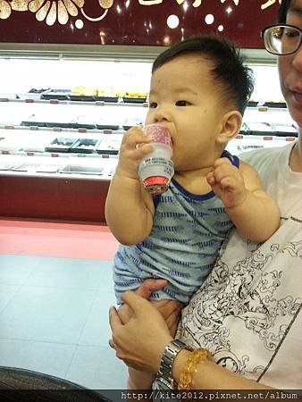 20140620_200859.jpg
