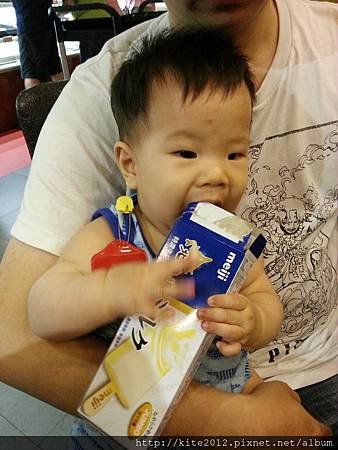 20140620_202335.jpg