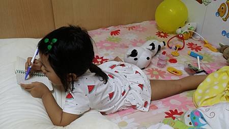 20160714_230428.jpg