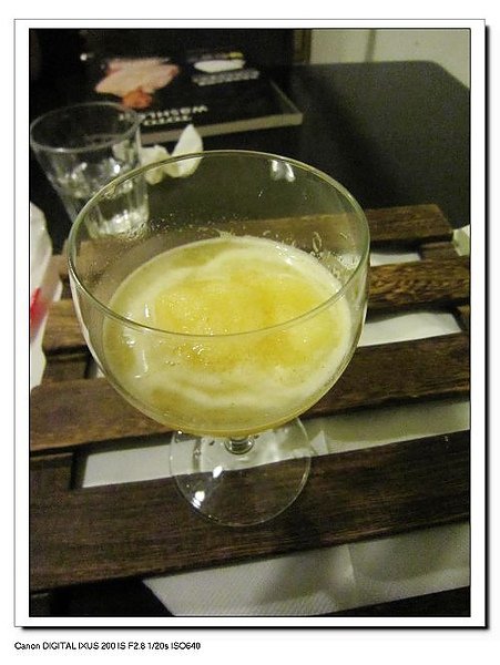 開胃酒