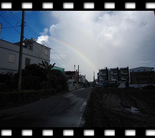 雨後