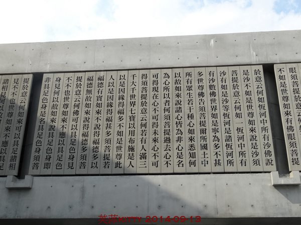 DSC03704_調整大小