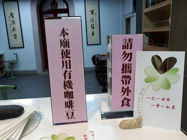 20181010_154301.jpg