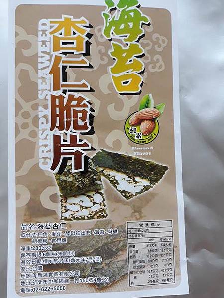 20190118_191558.jpg